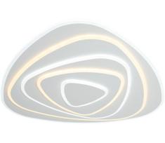 Brilagi - reguliuojamas LED lubinis šviestuvas MODERN MAXI LED/140W/230V 74x75 cm + su nuotolinio valdymo pulteliu