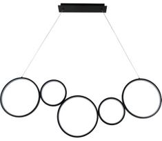 Brilagi - LED pakabinamas šviestuvas ant laido ECHO LED/60W/230V 4000K 100 cm juodas