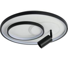 Brilagi - dimeriuojamas LED lubinis šviestuvas UNITY LED/60W/230V + 1xGU10/3W balta/juoda + su nuotolinio valdymo pultu
