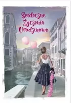 Trend Sveikinimo atvirukas „Gimtadienis“ MF24