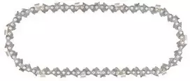 Stanley pjovimo grandinė STZPS515-XJ