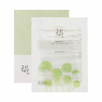 Centella Asiatica Calming Mask Raminanti lakštinė veido kaukė 25mlx10vnt