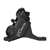 Priekinis hidraulinių diskinių stabdžių suportas Shimano CUES BR-U6030-F // Flat-Mount