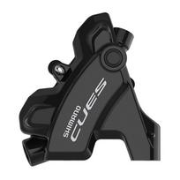 Galinis hidraulinių diskinių stabdžių suportas Shimano CUES BR-U6030-R // Flat-Mount