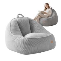 Mark Adler Comfy 4.0 Grey sėdmaišis – minkštas fotelis su oparu, velvetas