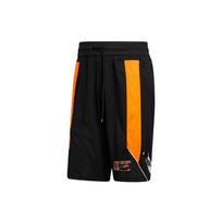 Adidas Harden Gu Kick 365 Loose Basketball Shorts Men Bottoms Black GC7200 M