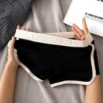 Nauji vyriški apatiniai vyriški kvėpuojantys bokseriai-glamžės jaunimo vidutinio aukščio bokseriai-glamžės berniukams personalizuoti apatiniai XL juoda