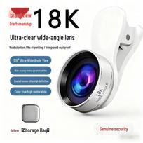 18K HD Ultra Clear Wide-Angle Lens for Mobile Photography and Live Streaming 18K Lens gray