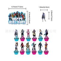 High Quality Fortnite Game Anime Theme Party Supplies Children's Birthday Banners Cake Toppers Balloons Party Decoration Sets gray