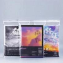 50PCS Novel Book Protective Bag Dustproof Moisture-Proof Book Storage Sealed Cover Bookshelf Book Packaging Transparent Bag 26x18CM