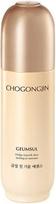 Missha Chogongjin Geumsul Jin Boosting Essence veido esencija, 90 ml