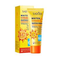 SPF60 PA+++ Sunscreen Cream Vitamin C Moisturizing Sun Protection Lightweight Sweat Resistant Facial Sunscreen 40 yellow