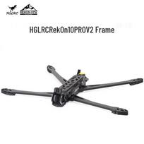 HGLRC Rekon10 PRO V2 10-inch Long-Range FPV Drone Frame Kit
