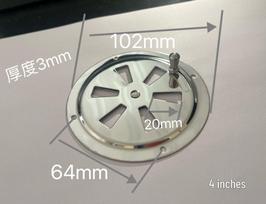 4/5 Inch Stainless Steel Rotating Yacht Vent Blade - Marine Hardware Air Vent Window