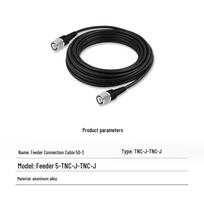 North Sky BT-800 High Precision GNSS RTK Antenna - Multi-Frequency GPS, BeiDou, Flying Saucer Design 3m TNC to TNC Cable Aluminum