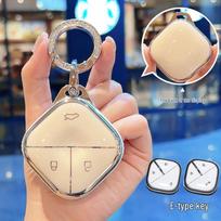 High-End Wuling Bingo & Baojun Kiwi EV Key Cover - Full Coverage Clear Sky Buckle Shell No Size