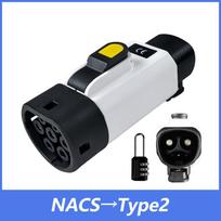 ONDO6 EVqiaoyi NACS į Type2 EV adapteris 32A 7KW iš Tesla stotelės į Type2 EV įkrovimo keitiklis ES standartiniams automobiliams (White,NACS to Type2) balta