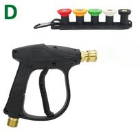 Pressure Washer Gun for Karcher/Nilfisk/Parkside/Bosch - Quick Connect Nozzle & Hose Adapter for Car & Surface Cleaning