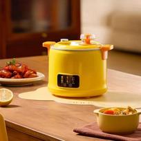 Micro Pressure Electric Cooker Pot Multi-Functional Dormitory Small One or Two Person Low-Sugar Rice Cooker for Home Use geltona