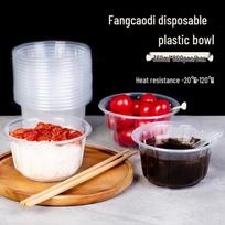 Fangcaodi 360ml Disposable Plastic Meal Bowls (800 Count)