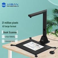 Weishan S21 High-Speed Document Camera Scanner CN plug (adapter included)