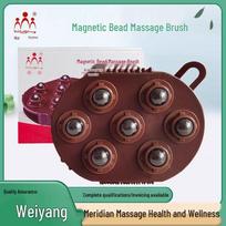 Weiyang Magnetic Bead Gua Sha Body Sculpting Massager for Thighs, Calves & Full Body One Massager Brush