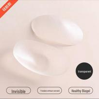 Silicone Invisible Shoulder Pads for Slope and Right-Angle Shaping (Unisex)