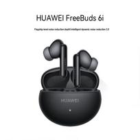 Huawei FreeBuds 6i True Wireless Noise-Cancelling Earbuds