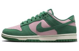 Nike Dunk Low Retro SE Medium Soft Pink Malachite FZ0549-600 42.5