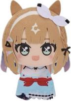 Uma Musume Pretty Derby Chibi Gurumi 1 Plush Toy Single Almond Eye Vol. (approx. 11cm) - Item