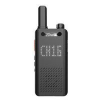 ZCHAT FAT250 Analog Walkie-Talkie (CN version)