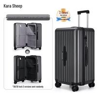 KALA Y Cloud Series Lightweight PC Suitcase