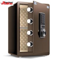 TIGER Smart Home & Office Fingerprint Safe