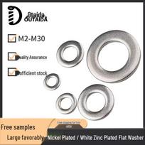 Nickel-Plated Carbon Steel Flat Washer for Screws M2*4.5*0.5 mm (1000 pcs)