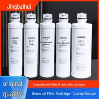 Suderinamas pakaitinis filtras Midea F1 vandens valytuvui MRO202A-4/203-4 - PP lydalo pūsto polipropileno kasetė PP filter cartridge gray