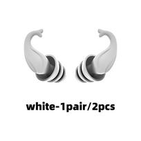 Silicone 3 Layer Ear Plugs For Sleep Whale-shaped Soft Noise Cancelling Hearing Protection Reusable Ear Plugs for Sleep Snoring