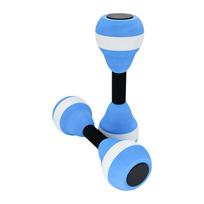 EVA Foam Dumbbells Floating Arm Bands for Children Swimming Pool Water Exercise Training Lightweight Durable Swim Training Equipment One Size