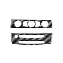 For BMW 5 series E60 2004 2005 2006 2007 2008 2009 2010 Carbon Fiber Air conditioning CD Control Panel D