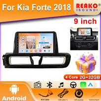 For Kia Forte 2018  Android Auto Carplay GPS Navigation Stereo Multimedia Player 4G Wifi Screen 4 core 2GB+32GB carplay