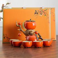 GIANXI Chinese Kung Fu Tea Tea Gift Box Set Ceramic Teapot Household Persimmon Tea Cup Light Luxury high-end Gift Tea Maker Over Eight-piece Set