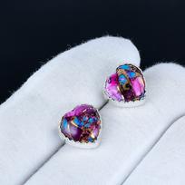 Kingman Spiny Turquoise Earrings | 925 Sterling Silver Stud Earrings | Handmade Gemstone Love Studs Heart Earrings | Boho Jewelry Valentine's Day Gift 3.5 Cm rožinė