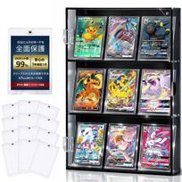 Loader Set Display UV Trading Card Display and Magnetic PSA Acrylic Oshikatsu Collection Trading Card Display Includes 12 Card [MRG/Card Included] juoda