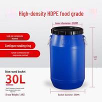 Hanyou 30L Maistinio plastiko fermentacijos ir laikymo kibiras