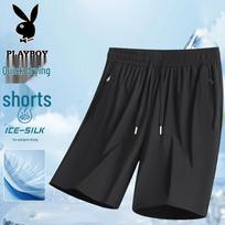 PLAYBOY Men's Summer Quick-Dry Casual Shorts 4XL juoda