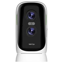Shenmou BC4PRO+ 4G Dual-Lens PTZ Security Camera (CN version)