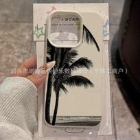 Ins beach coconut tree for iPhone17/16/15 Apple 11/12/13/14promax phone case iPhone 11