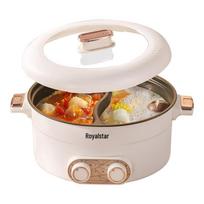 Royalstar 5.5L Mandarin Duck Electric Hot Pot with Zoned Temperature Control CN plug (adapter included)