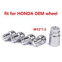 4PCS M12X1.5 for HONDA OEM wheel High Quality Anti-theft Security Steel Ball Seat Wheel Lock Lug Nuts Locking nut M12x1.5