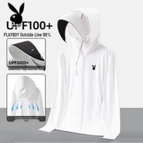PLAYBOY Men's Hooded Sun Protection Jacket L