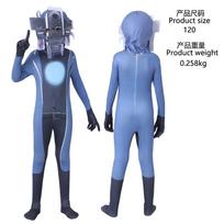 Halloween skibidi toilet tights cos costume onesie cosplay monitor man vs toilet man 100 (children)